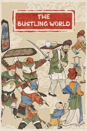 Portada de The Bustling World
