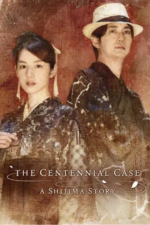 Portada de The Centennial Case : A Shijima Story
