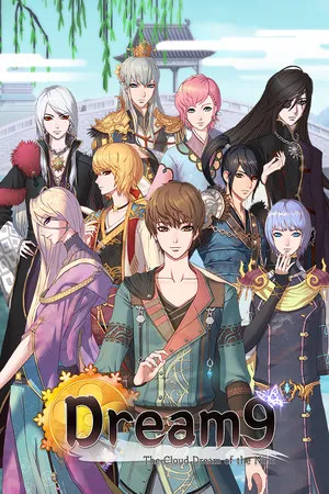 Portada de The Cloud Dream of the Nine