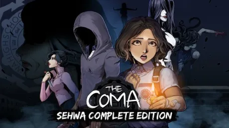 Portada de The Coma: Sehwa