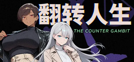 Portada de The Counter Gambit