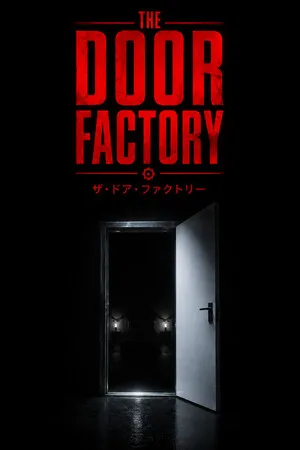 Portada de The Door Factory
