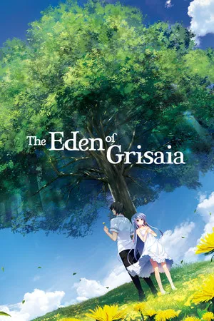 Portada de The Eden of Grisaia
