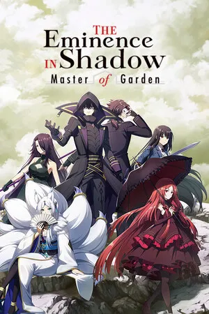 Portada de The Eminence in Shadow: Master of Garden