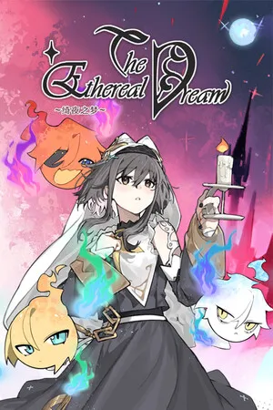 Portada de The Ethereal Dream