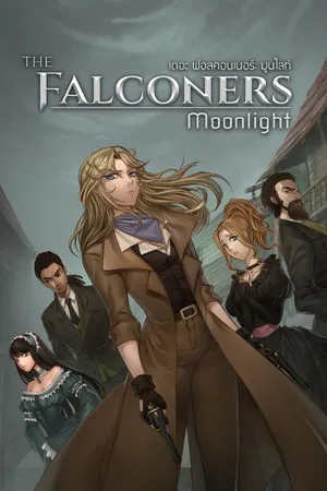 Portada de The Falconers: Moonlight