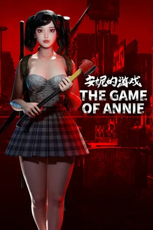 Portada de The Game of Annie 安妮的游戏