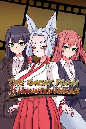 Portada de The Great Yokai of the Haunted Halls