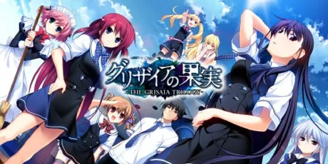 Portada de THE GRISAIA TRILOGY