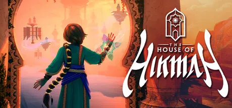 Portada de The House of Hikmah