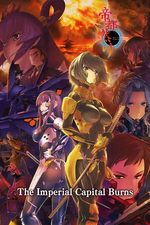 Portada de The Imperial Capital Burns - Muv-Luv Alternative Total Eclipse
