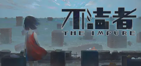 Portada de The Impure