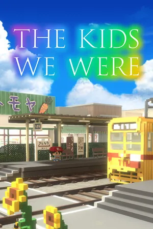 Portada de The Kids We Were