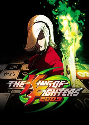 Portada de THE KING OF FIGHTERS 2003