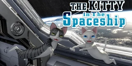 Portada de THE KITTY in The Spaceship