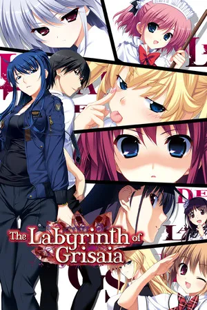 Portada de The Labyrinth of Grisaia