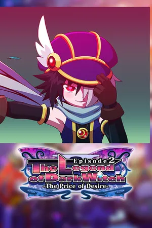 Portada de The Legend of Dark Witch 2 （魔神少女エピソード２）