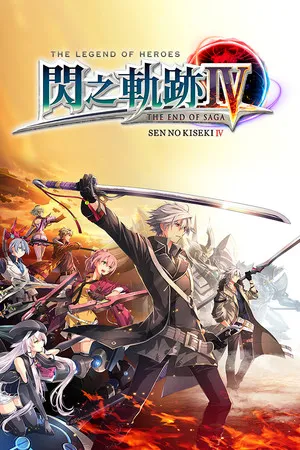 Portada de The Legend of Heroes: Sen no Kiseki IV -THE END OF SAGA-