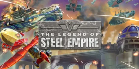 Portada de The Legend of Steel Empire