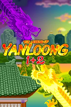 Portada de The Legend of Yan Loong 1+2
