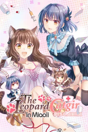 Portada de The Leopard Catgirl in Miaoli