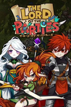 Portada de The Lord of the Parties