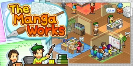 Portada de The Manga Works