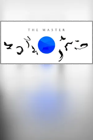 Portada de The Master