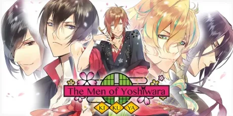 Portada de The Men of Yoshiwara: Kikuya