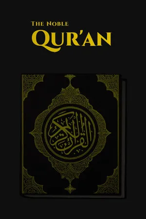 Portada de The Noble Quran