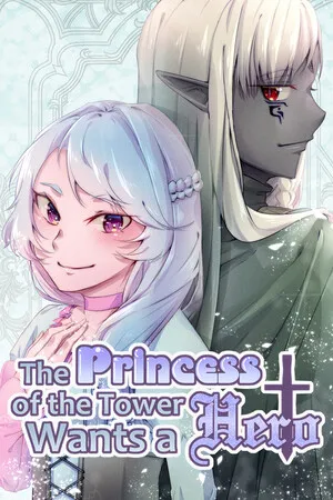 Portada de The Princess of the Tower Wants a Hero