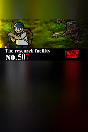 Portada de the research facility NO.507