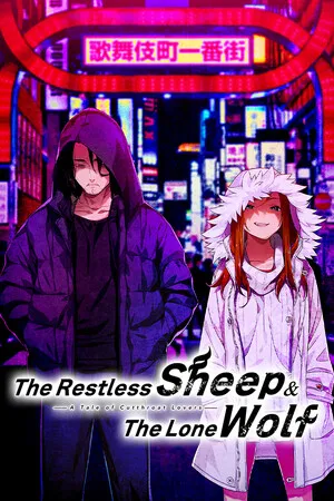 Portada de The Restless Sheep & The Lone Wolf -A Tale of Cutthroat Lovers-