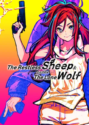 Portada de The Restless Sheep & The Lone Wolf -Woolly Eyes GAIDEN-
