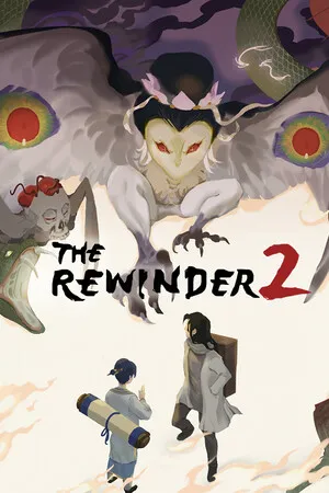 Portada de The Rewinder 2