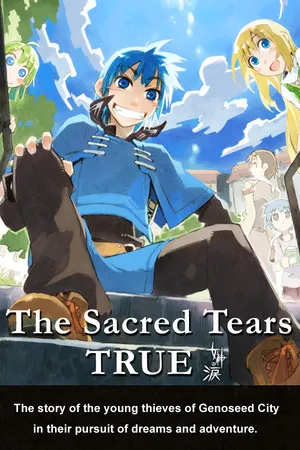 Portada de The Sacred Tears TRUE