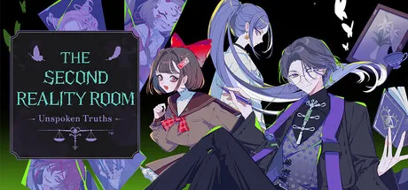 Portada de The Second Reality Room: Unspoken Truths