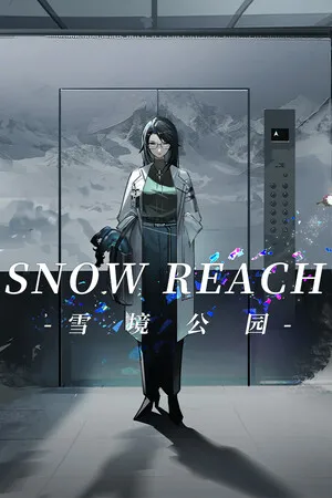 Portada de The snow Reach