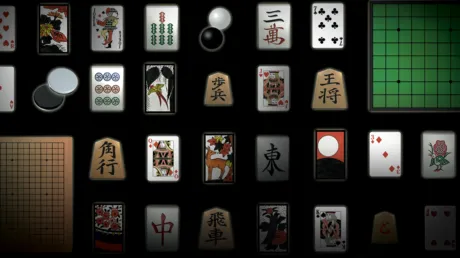 Portada de THE Table Game Deluxe Pack -Mahjong, Go, Shogi, Tsume Shogi, Othello, Card, Hanafuda, Shisen Mahjong Solitaire, Chess, Backgammon-