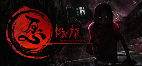 Portada de THE TAG-ALONG OBSESSION