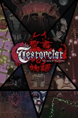 Portada de The Textorcist: The Story of Ray Bibbia