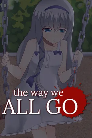 Portada de The Way We All Go (2015)