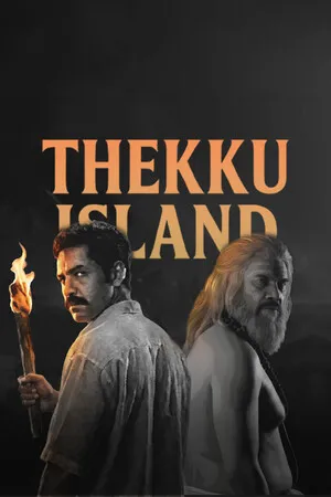 Portada de Thekku Island