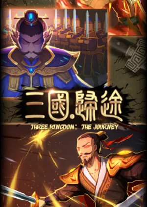 Portada de Three Kingdom: The Journey