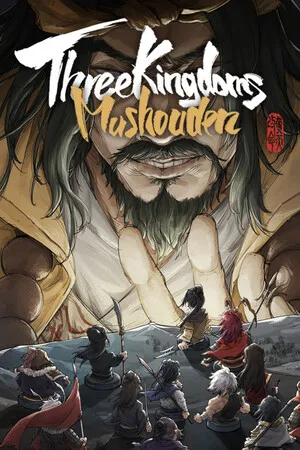 Portada de Three Kingdoms Mushouden