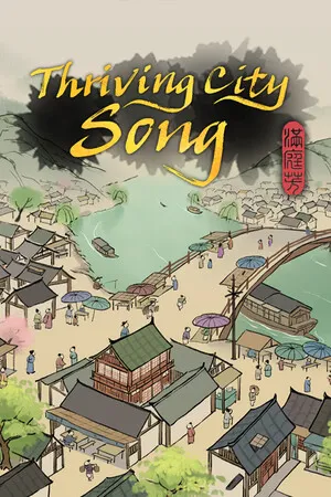 Portada de Thriving City: Song