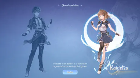 Captura de 天月麻雀 (Amatsuki Mahjong)
