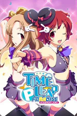 Portada de Time Leap Paradise SUPER LIVE!