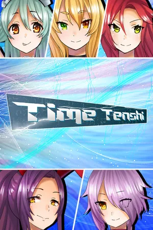 Portada de Time Tenshi (2015)
