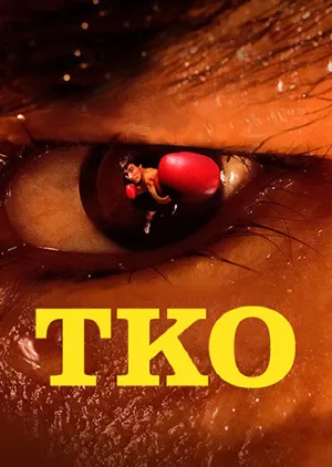 Portada de TKO